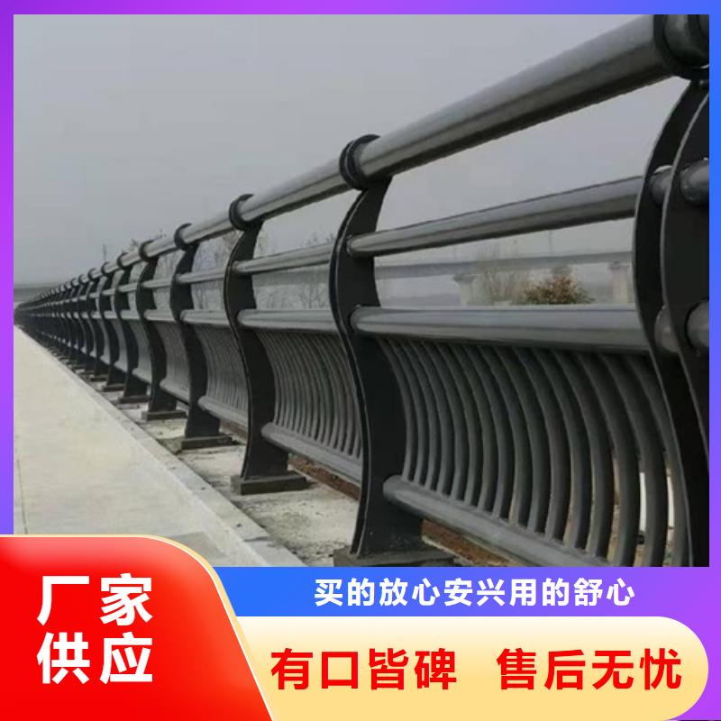 河道护栏一米多少钱实体大厂-放心选购