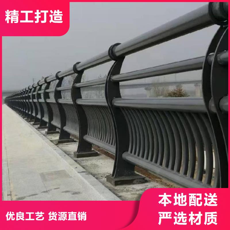 河道景观栏杆厂家质优价廉