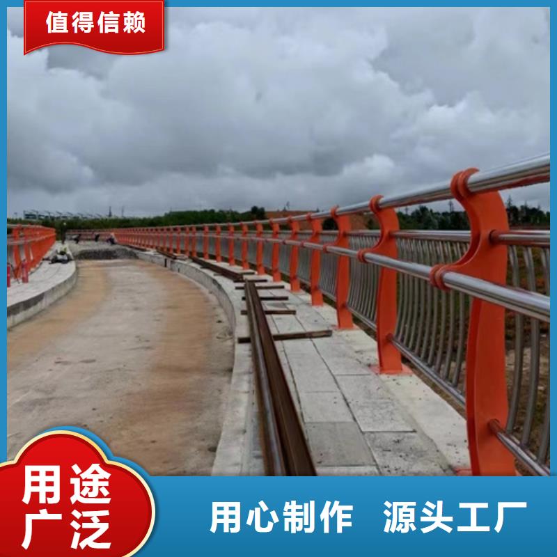 城市道路护栏获取报价