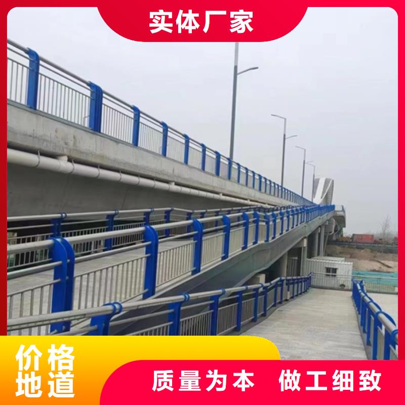 专业销售桥梁防撞护栏-好评