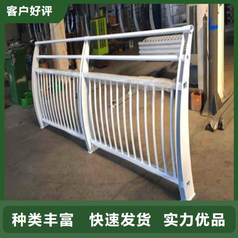 在销售河道护栏的厂家地址