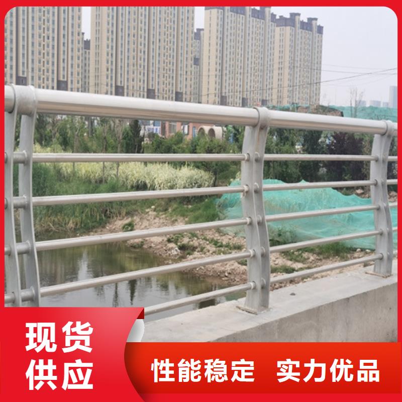 在销售河道护栏的厂家地址