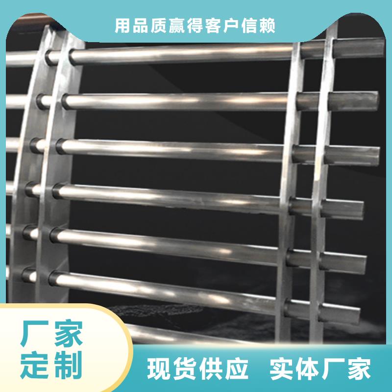 钢管河道护栏老品牌