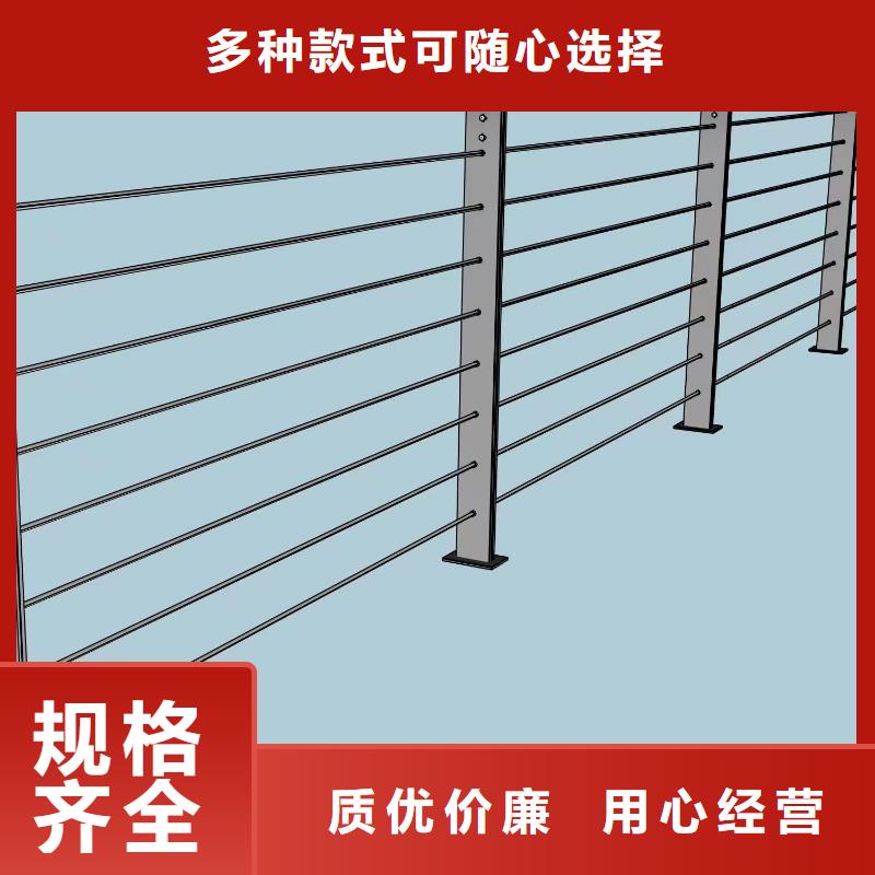 质量可靠的景区河边人行道护栏销售厂家