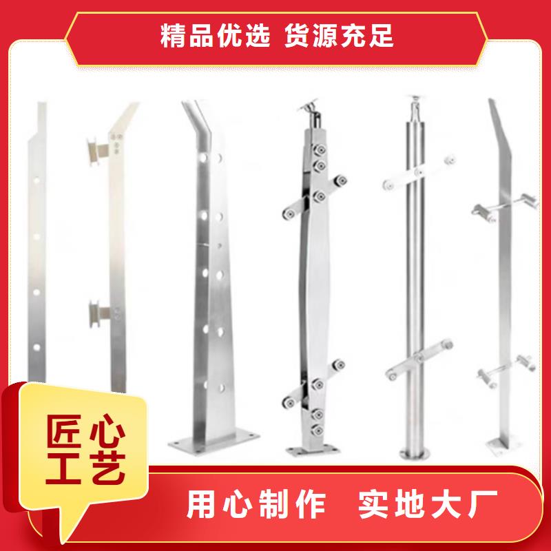 信誉好的桥梁栏杆厂家