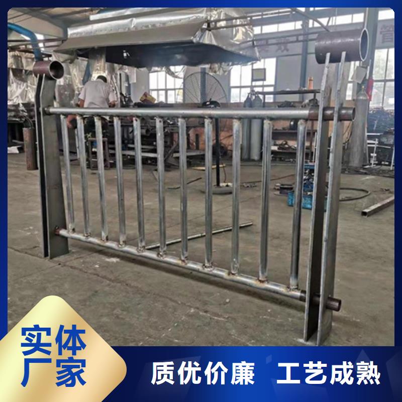 性价比高的不锈钢高速公路防撞护栏厂家