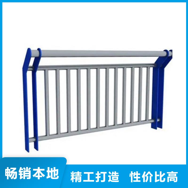 关于高架桥Q235加厚防护栏杆河道桥梁防撞护栏的小知识