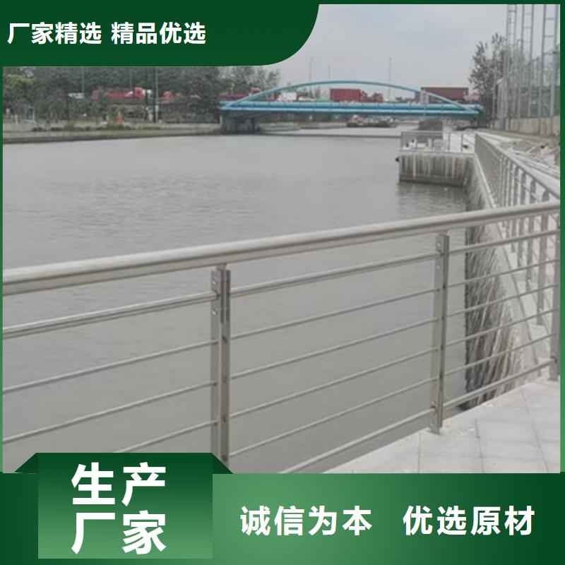 中卫堤坝河道护栏-中卫堤坝河道护栏优质