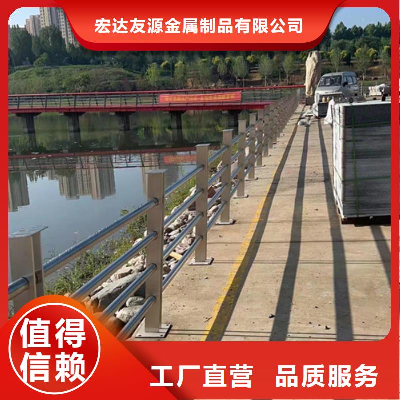 不锈钢桥梁护栏质检合格