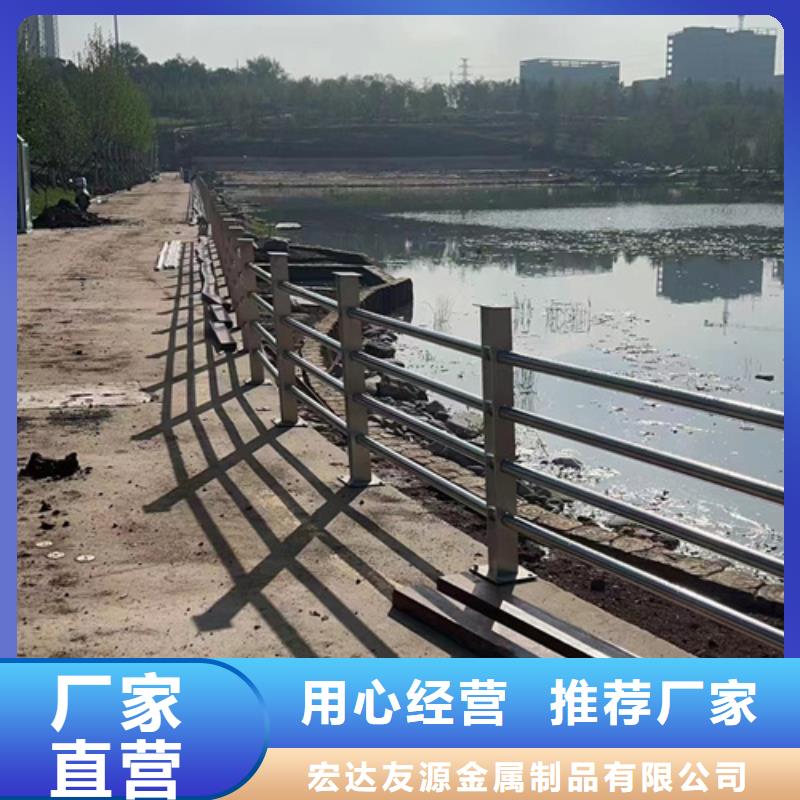 城市道路护栏获取报价