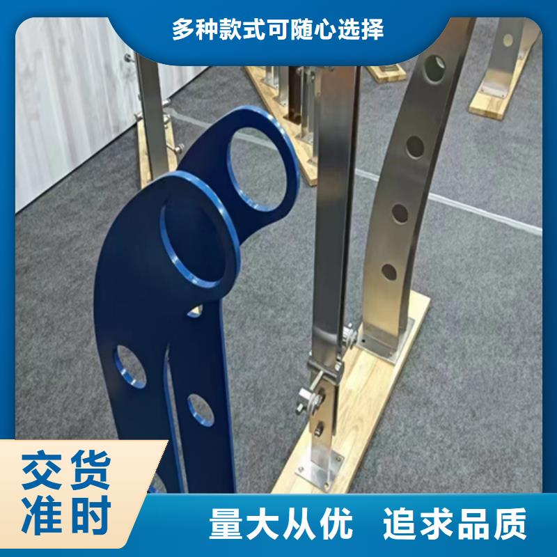 价格低的城市防撞栏本地厂家