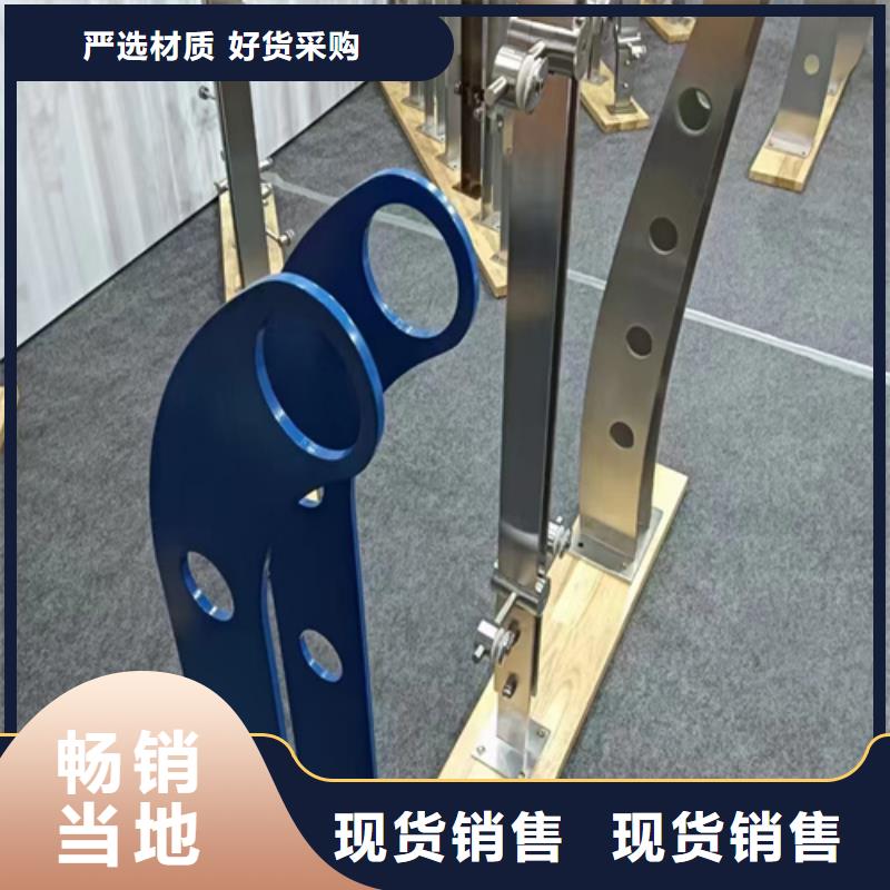 不锈钢桥梁护栏质检合格
