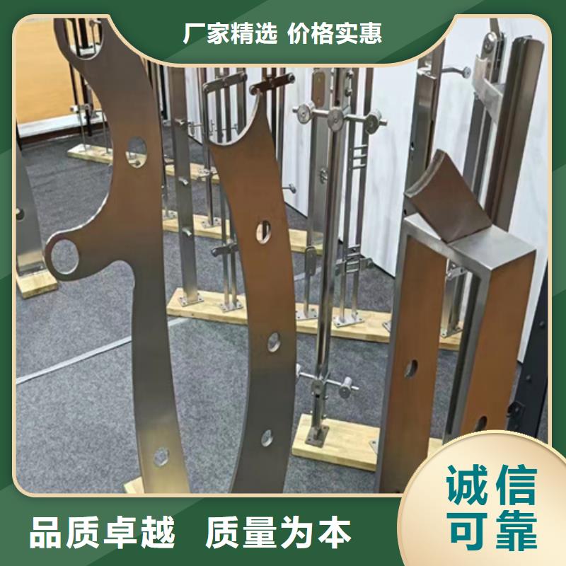 2025价格合理的##河道景观灯光栏杆厂家##免费咨询