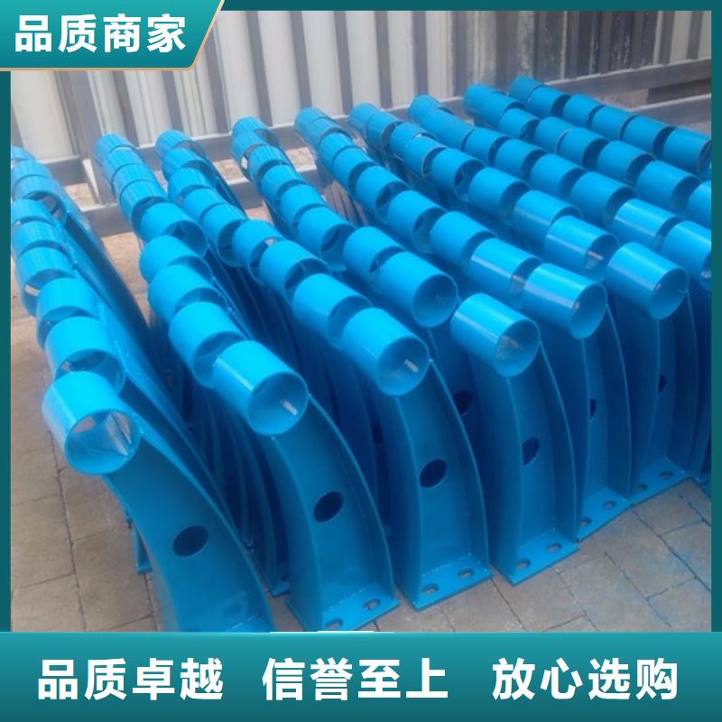 中卫堤坝河道护栏-中卫堤坝河道护栏优质
