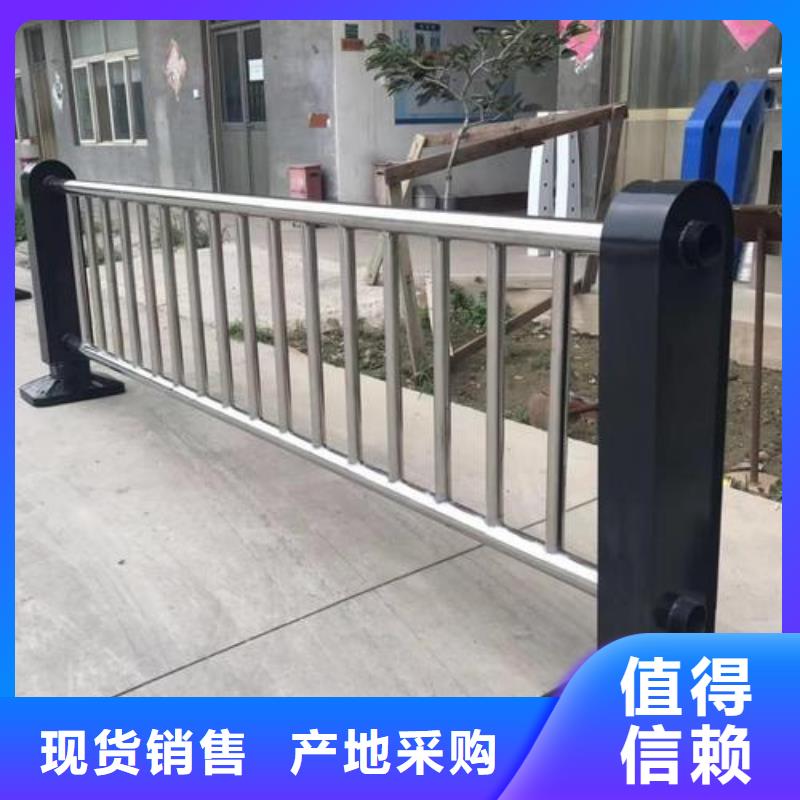 河道护栏一米多少钱实体大厂-放心选购