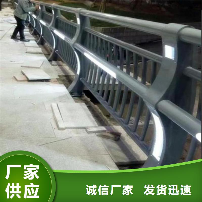 高架桥防撞护栏大量现货