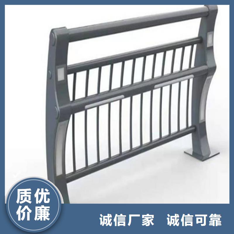 河道桥梁隔离栏杆精选厂家