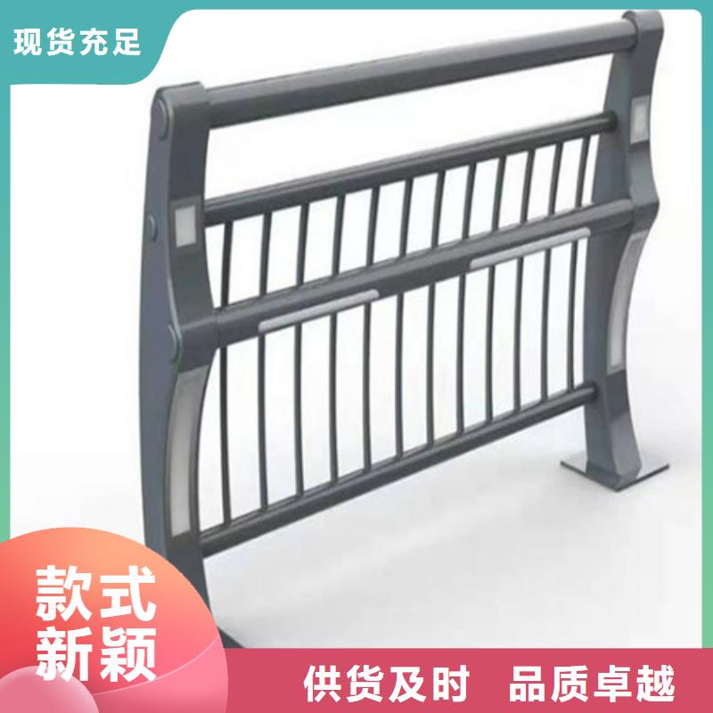 铝合金护栏厂家的工作原理