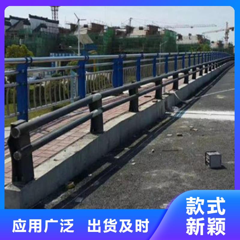 关于高架桥Q235加厚防护栏杆河道桥梁防撞护栏的小知识