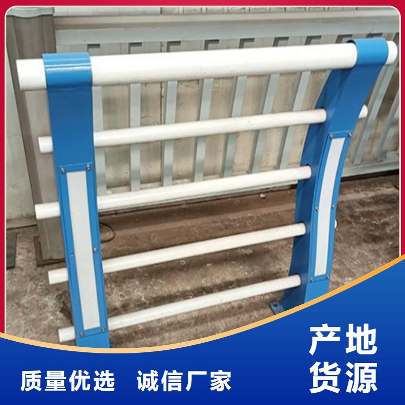 中卫堤坝河道护栏-中卫堤坝河道护栏优质