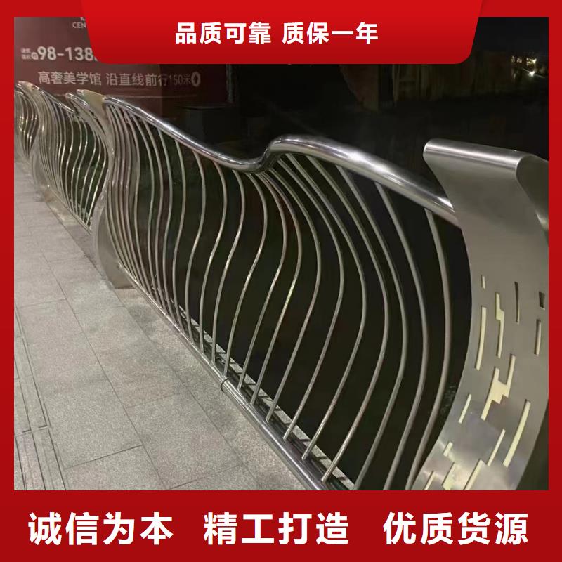 城市道路护栏获取报价