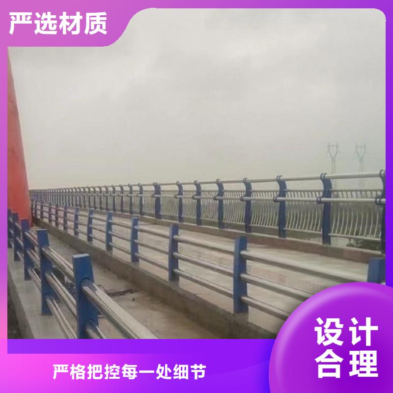 专业销售桥梁防撞护栏-好评