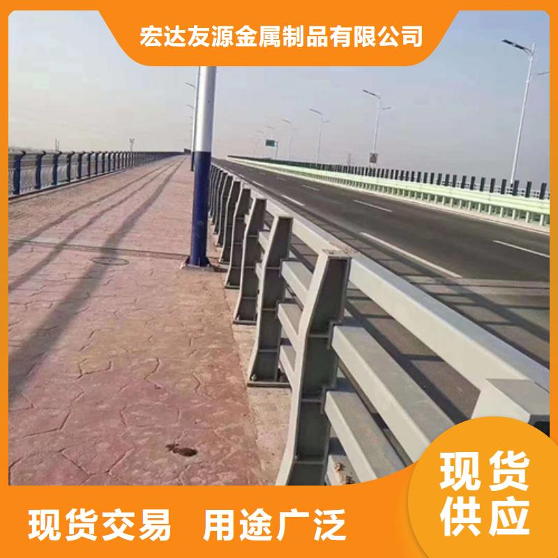河边护栏多少钱一米价格实惠的厂家