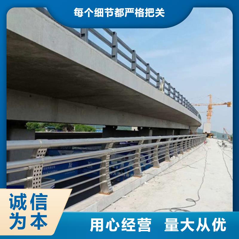 专业销售桥梁防撞护栏-好评