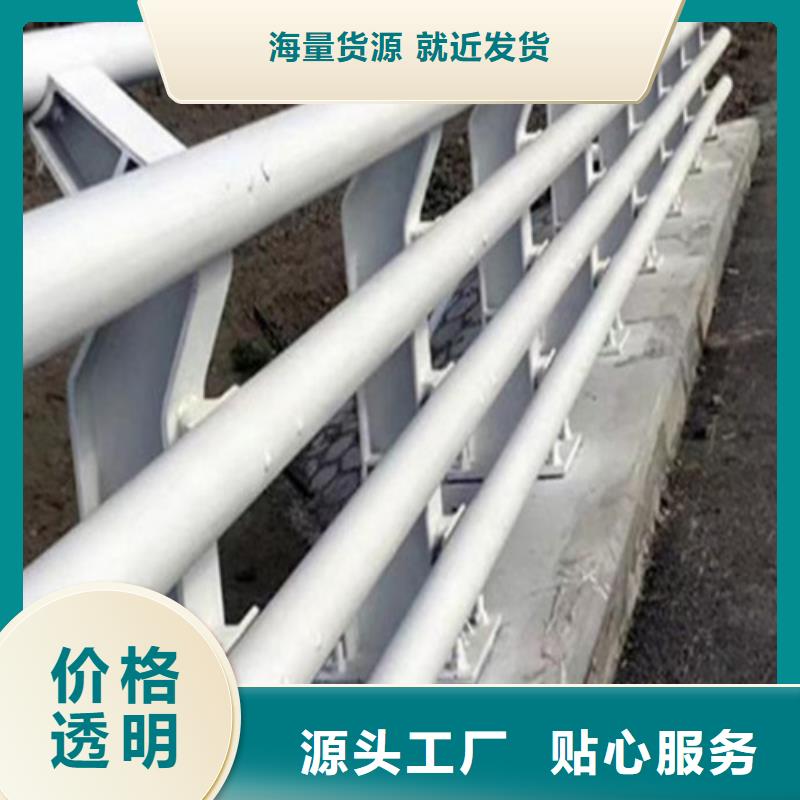 【阳新】买不锈钢围栏护栏 -不锈钢围栏护栏 品牌厂家