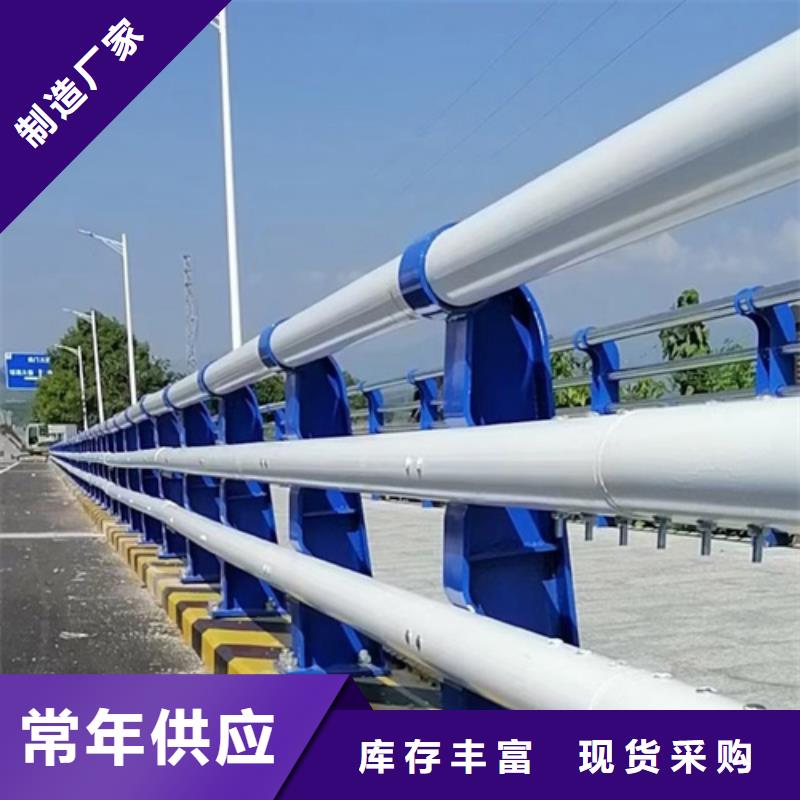 城市道路护栏获取报价