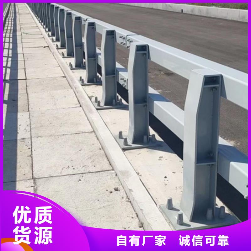发货及时的河道护栏的作用公司