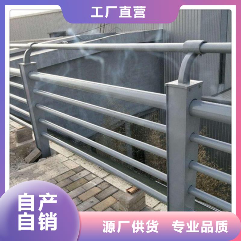 城市道路护栏获取报价