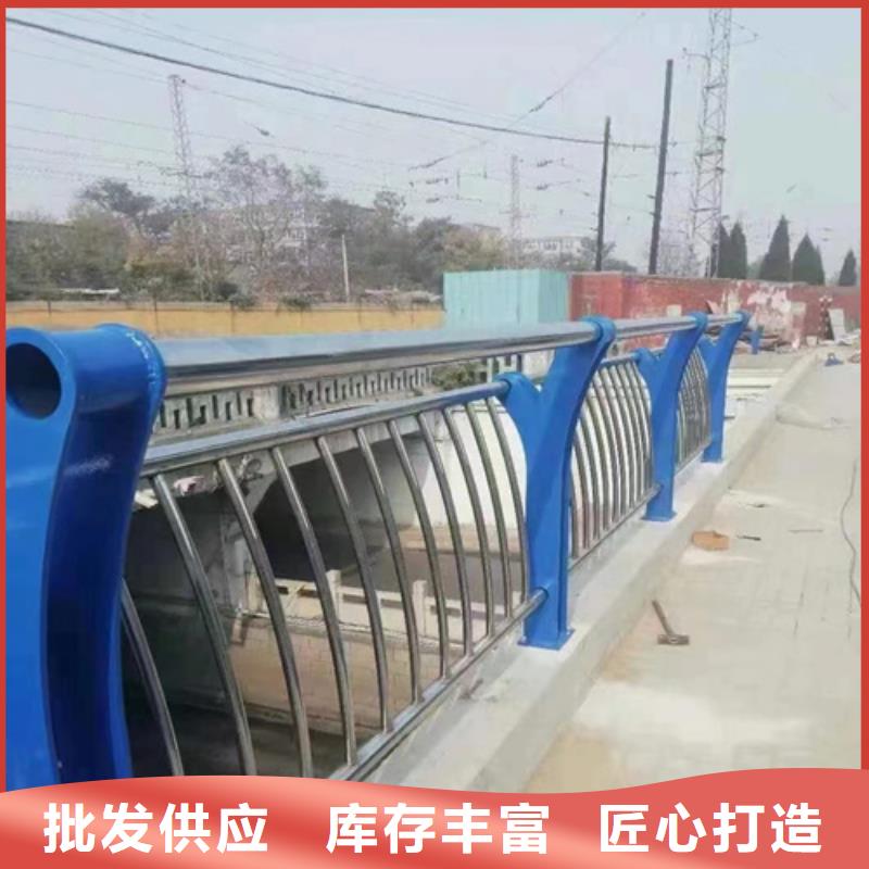 关于高架桥Q235加厚防护栏杆河道桥梁防撞护栏的小知识