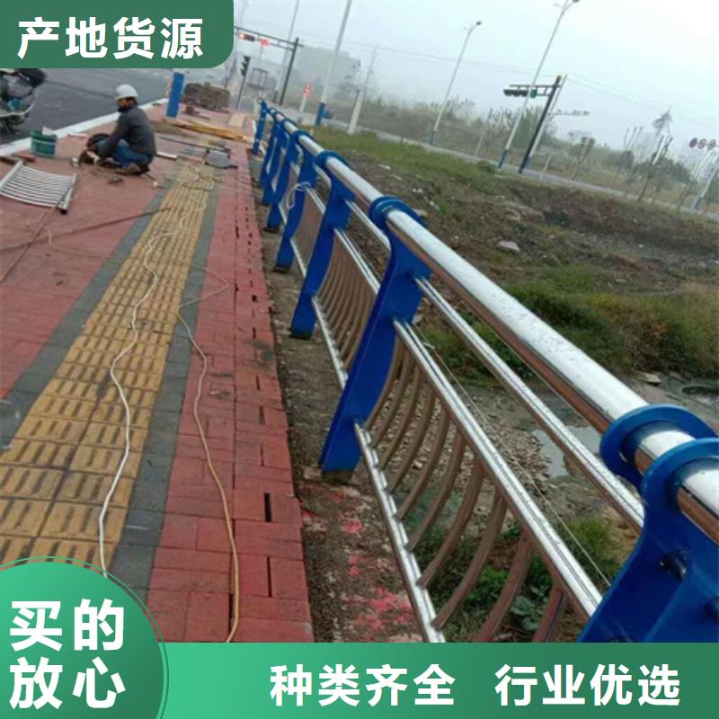 河边护栏多少钱一米价格实惠的厂家