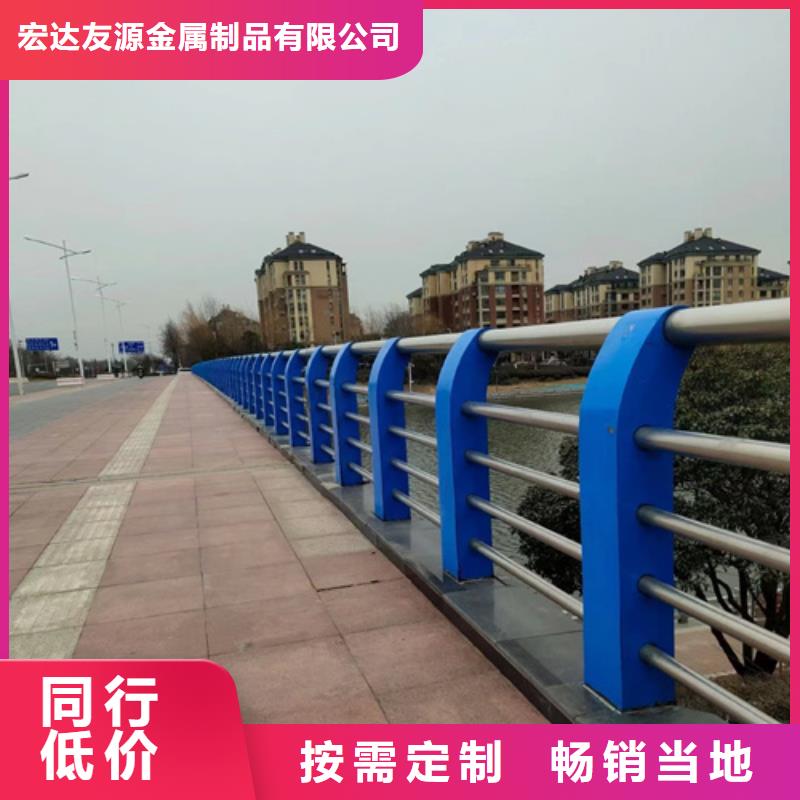 专业销售桥梁防撞护栏-好评