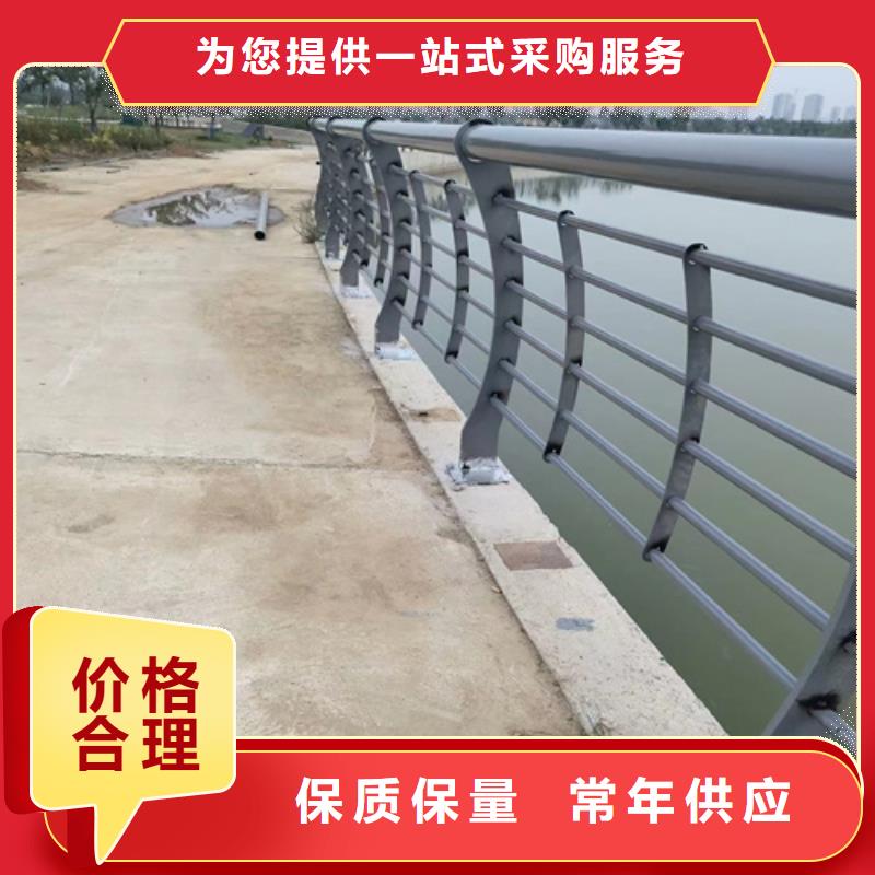 公路护栏好品质看的见