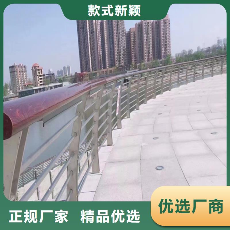 河道桥梁隔离栏杆精选厂家