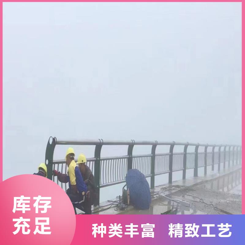 在销售河道护栏的厂家地址