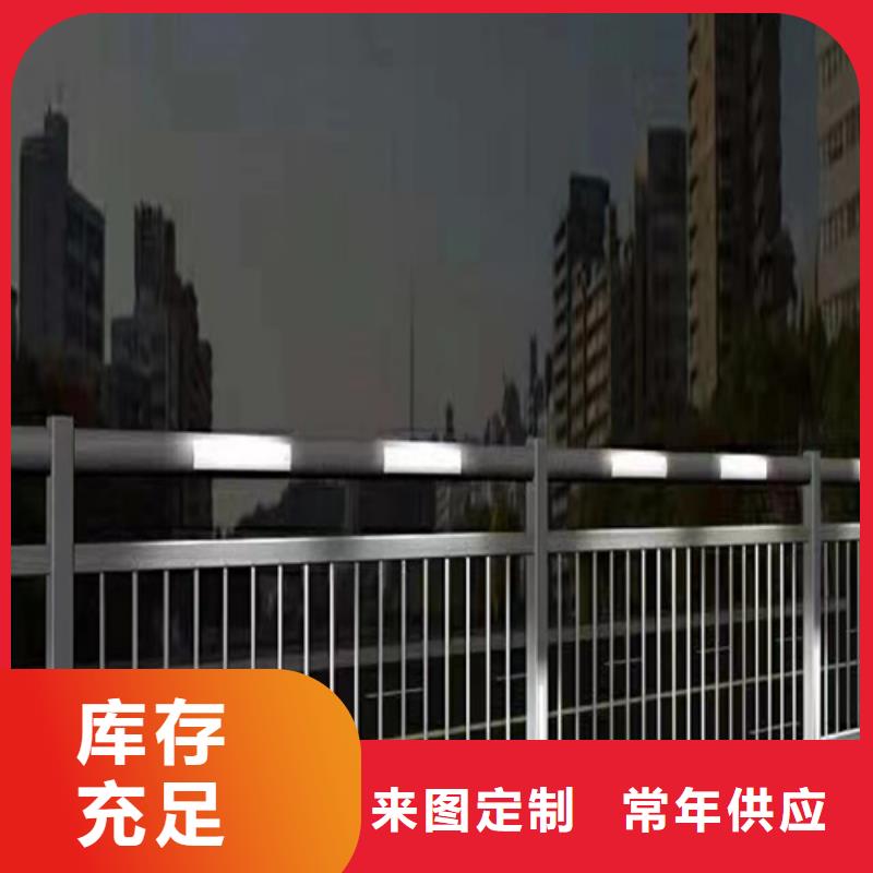 质量可靠的景区河边人行道护栏销售厂家