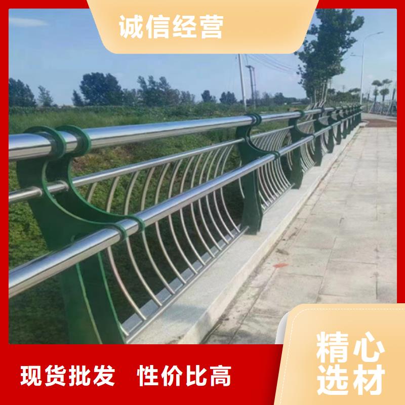 城市道路护栏获取报价