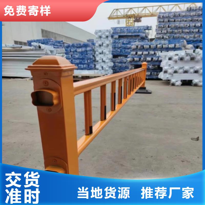 专业销售桥梁防撞护栏-好评