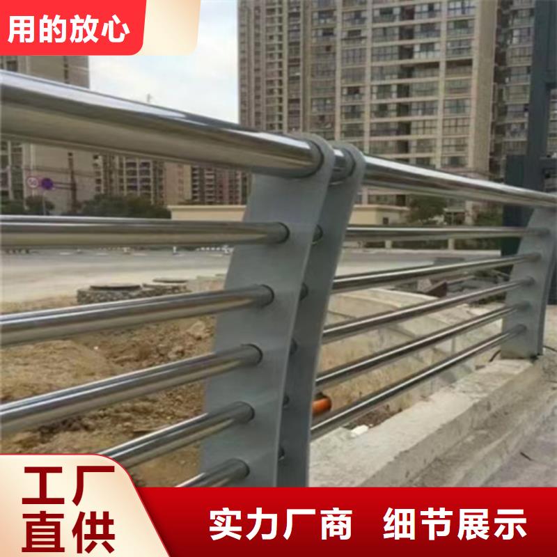专业销售桥梁防撞护栏-好评