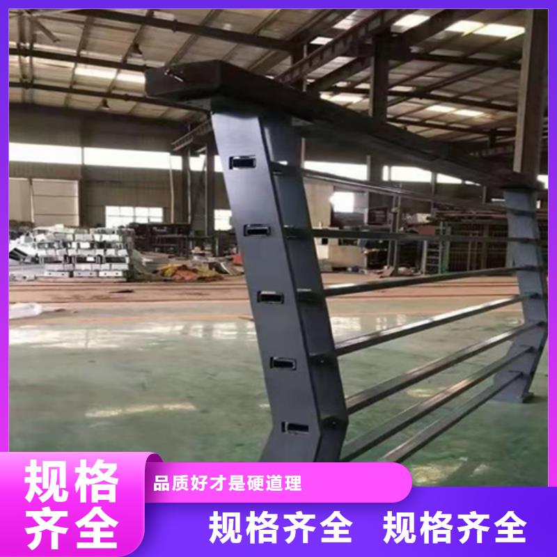 水利用品河道护栏施工队伍