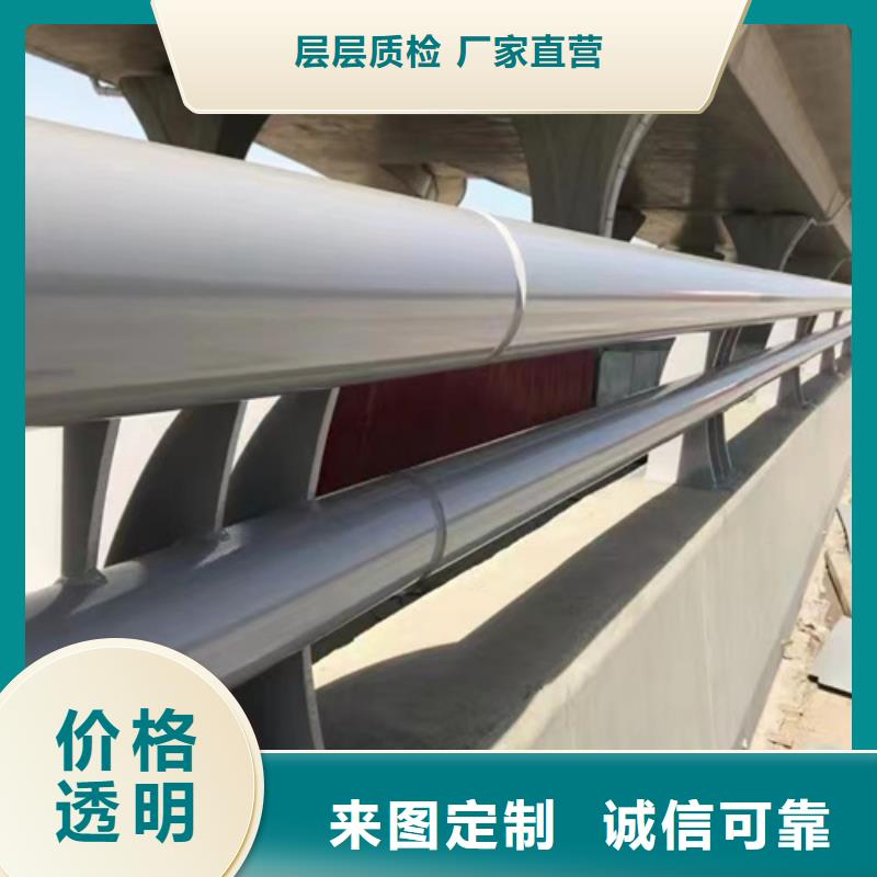 河道护栏一米多少钱实体大厂-放心选购