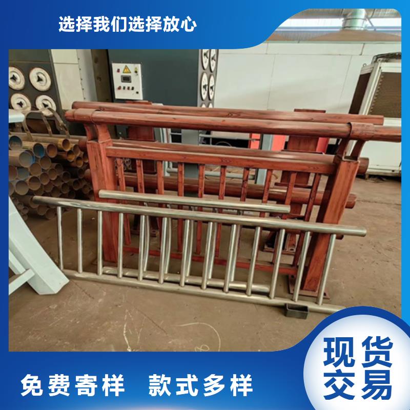 高架桥防撞护栏大量现货