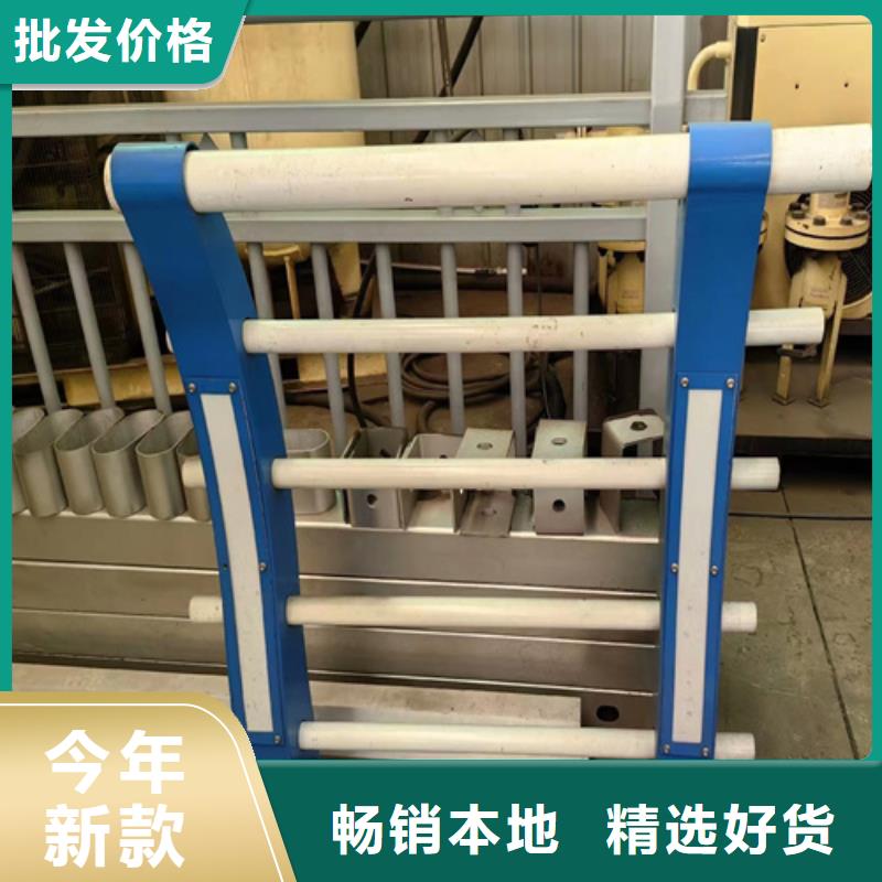 高架桥防撞护栏大量现货