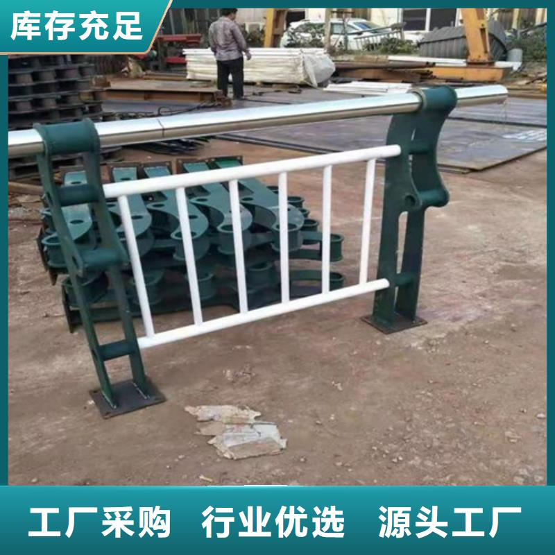 河道护栏一米多少钱实体大厂-放心选购