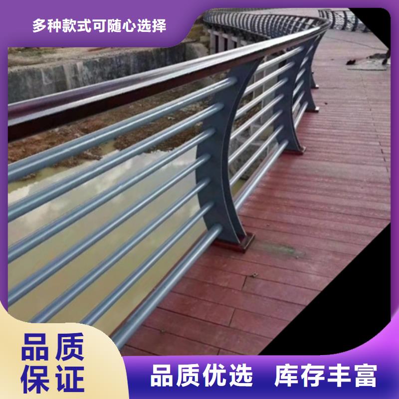 河道护栏一米多少钱实体大厂-放心选购