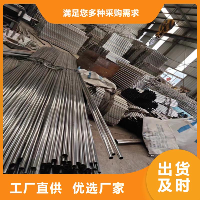 河道护栏一米多少钱实体大厂-放心选购