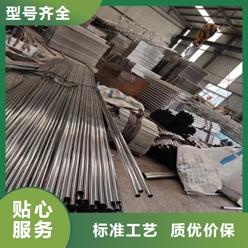 生产河道钢管护栏	的批发商